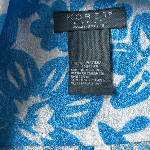 Koret Women's Dress Vintage 3 Piece Pantsuit Size 14 WP - Picture 11 of 11